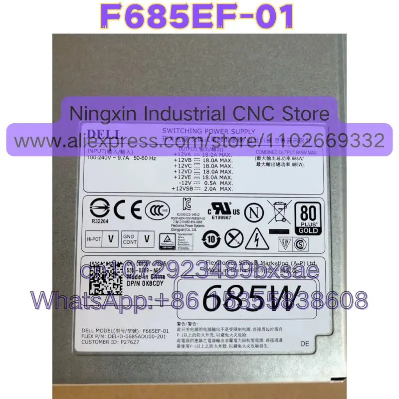 F685EF-01 Used Function Intact