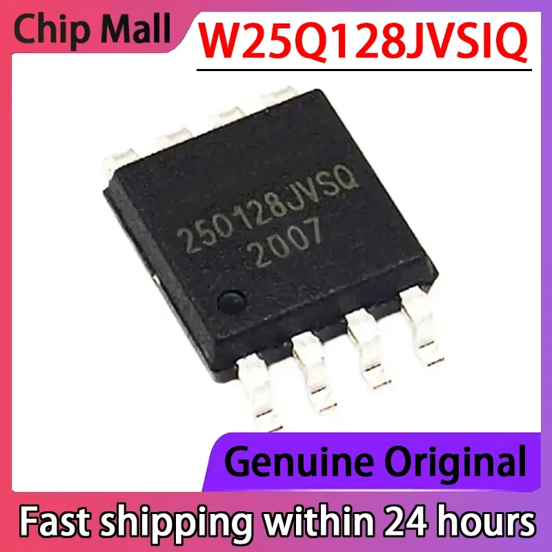 

5 шт. оригинальный W25Q128JVSIQ 25Q128JVSQ SOIC-8 128 Мбит флэш-чип памяти