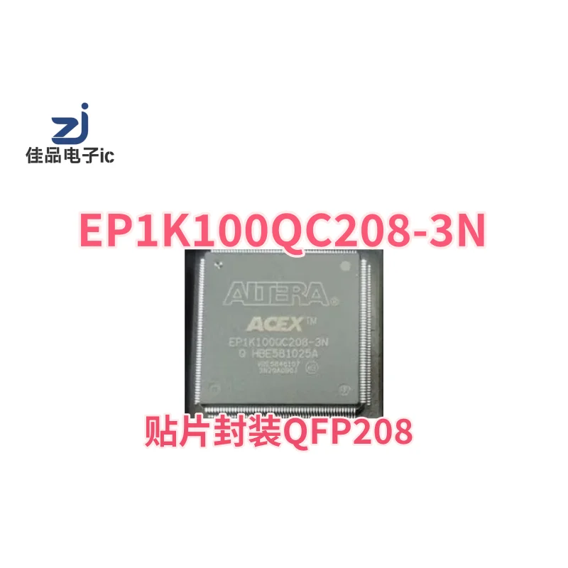 EP1K100QC208-3N EP1…