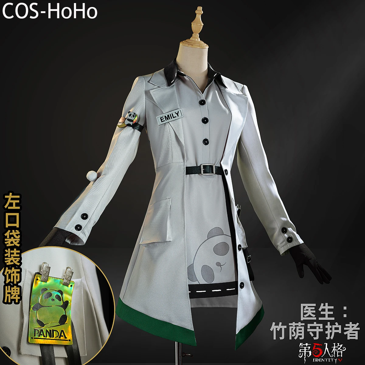 COS-HoHo Identity V Emily Dyer Doctor Bamboo Shade Guardian Panda QiZhen Fashion Game Suit Gorgeous Cosplay Costume Party Outfit