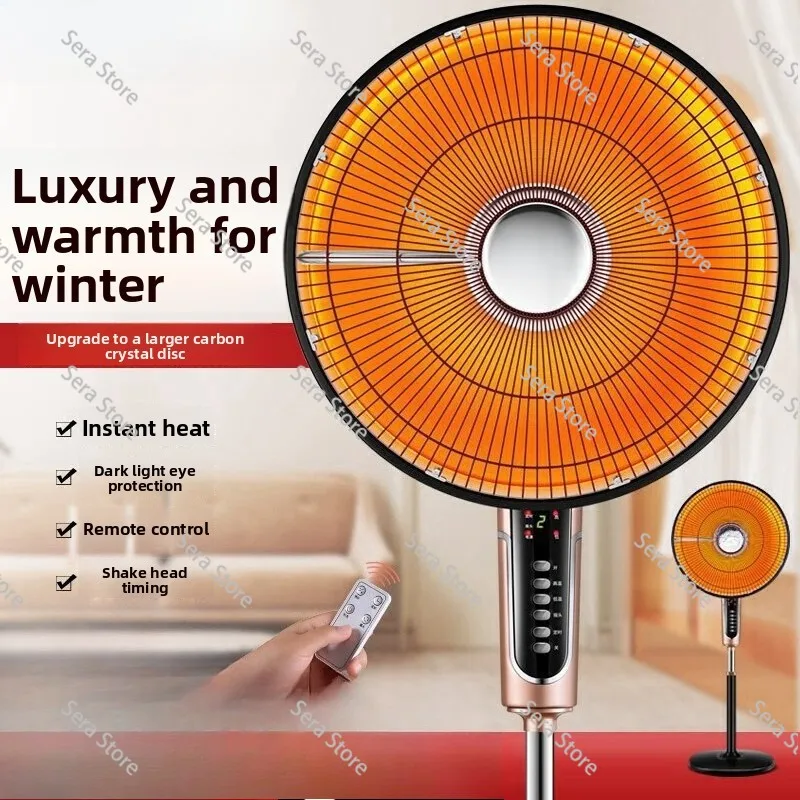 Small sun heater household large energy-saving and power-saving oven electric heating fan vertical floor-to-ceiling electric