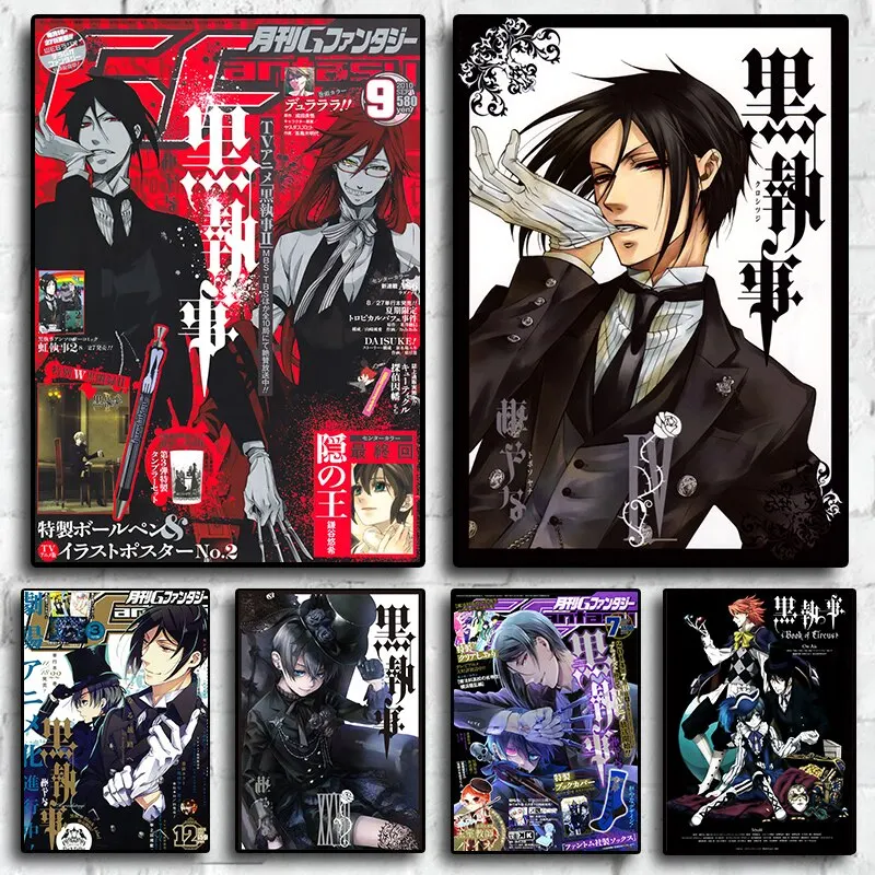 Black Butler Anime Canvas Art Poster  HighQuality Print for Bedroom Living Room or Bar Wall Decor