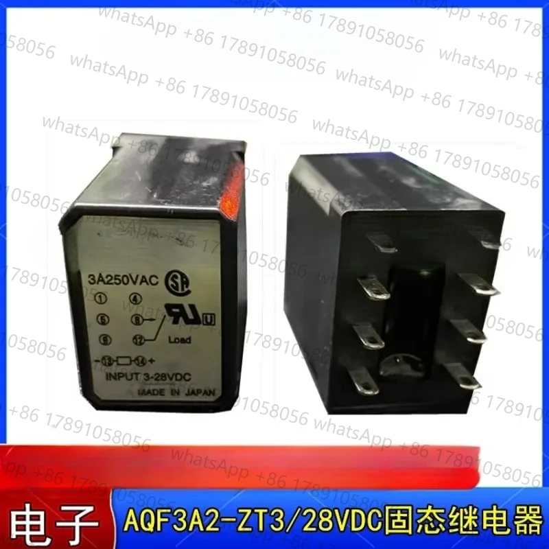aqf3a2-zt3-28vdc-ソリッドステートリレー-aqf617-250vac-3a