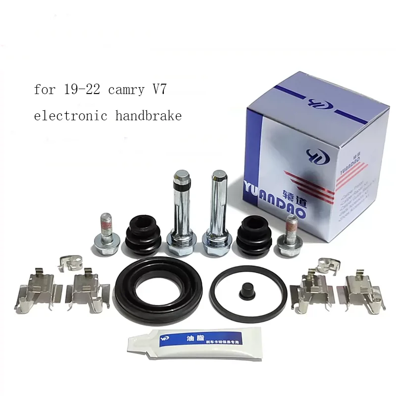 For 2006-2022 Toyota Camry Front Rear  Brake Guide Pin Repair Kit - view 5