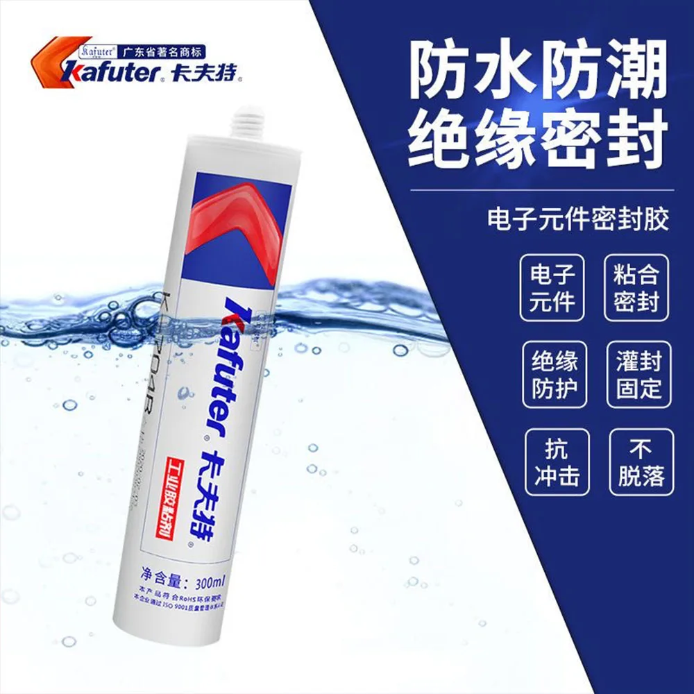 Kafuter 300ML Silicone Industrial Adhesive K-704 K-705 K-704B RTV Silicone Rubber White Balck Transparent Glue Diy Panel Glue