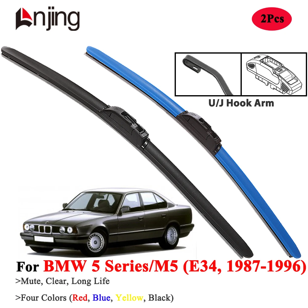 

LNJING Wiper Blades For BMW 5 Series M5 E34 1987-1996
