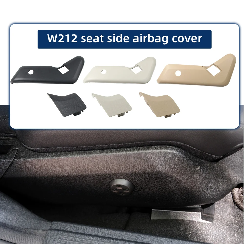 Auto Interior Accessories For Mercedes Benz W212 W218 W463 E G CLS 2009-2015 Car Left Front Seat Side Panel Cover Replacement