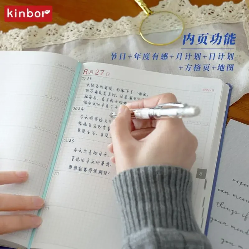 Kinbor Five Year Plan Collection 64g Illustration Notebook A5 Handbook Continuous Self-Filling Diary Time Management Efficiency