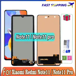 Xiaomi Redmi Note11 용 고품질 LCD 디스플레이 스크린 터치, 2201117TY 2201117TG 2201117TI Redmi Note 11 Pro 2201116TG 디스플레이