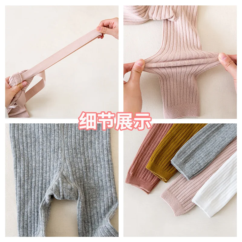 Baby Girl Boys Stocking Toddler Knit Tights Newborn Suspender Tights Pantyhose Solid High Waist Overall Leggings
