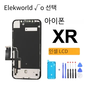 Elekworld 최고의 선택 인셀 LCD 아이폰 XR 디스플레이 화면 3D 터치 디지타이저 어셈블리, 죽은 픽셀 교체 없음