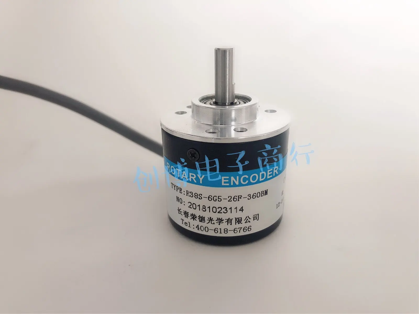 B-ZXF-36BM-C24A-8m-J Changchun spindle photoelectric encoder