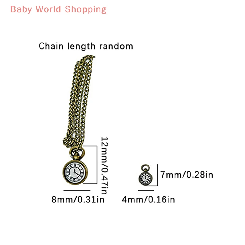 1/12 인형 집 시뮬레이션 빈티지 회중 시계 인형 집 미니 장식 인형 집 액세서리 아이 척 놀이 장난감