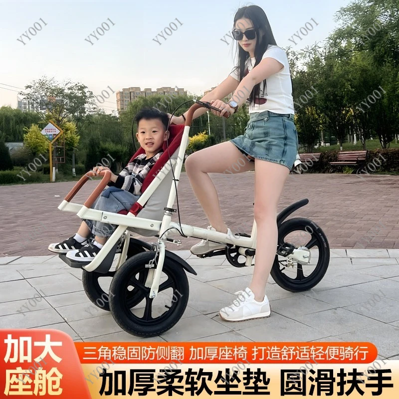 3-Wheel Baby Stroller Bike Parent Child Tricycle Outdoor Walking Riding Stroller for Kids