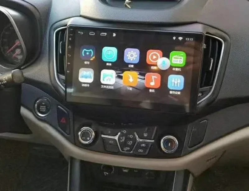 Car Multimedia Frame Car Radio Audio Frame Dashboard Panel 10