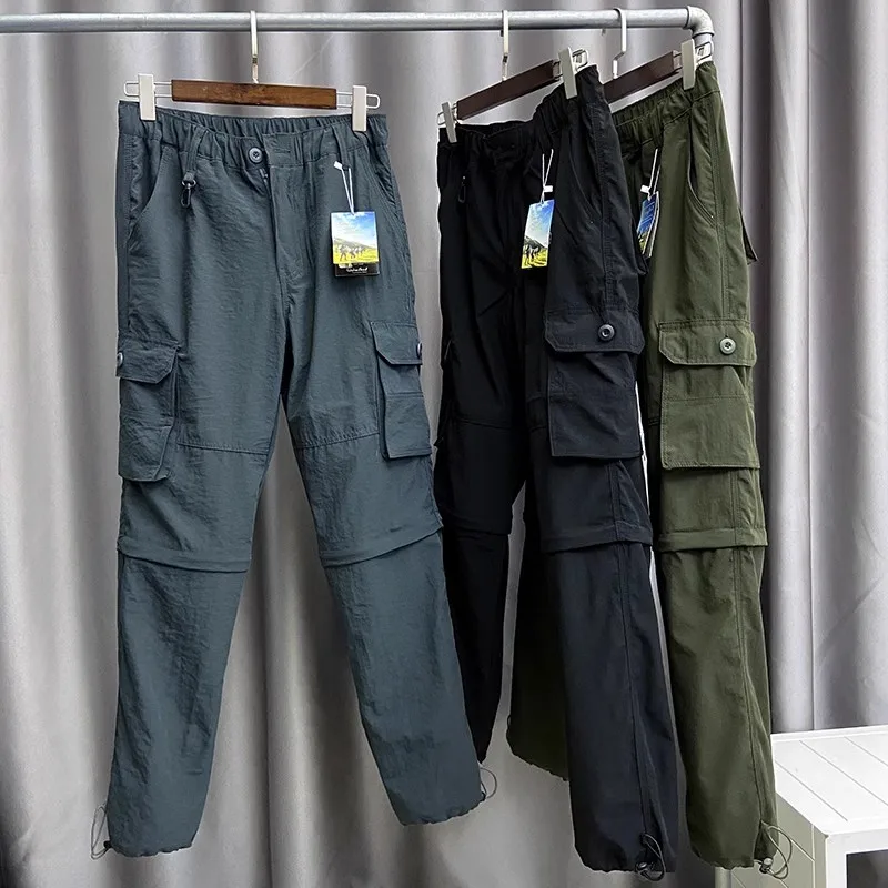 

Quick drying sun protection, cool feeling anti splash pocket sports style outdoor umbrella pants workwear casual pants for women