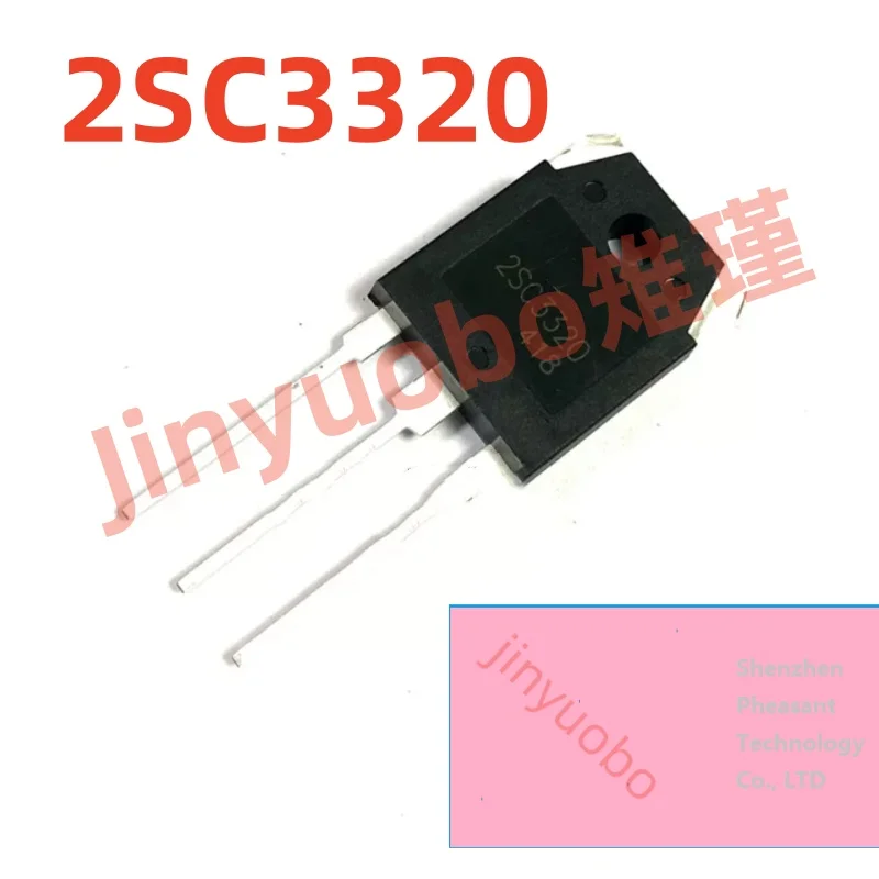 (5 pieces) 2SC3320 C3320 NPN three-terminal transistor high-power switching transistor 15A 500V TO-3P chip assembly