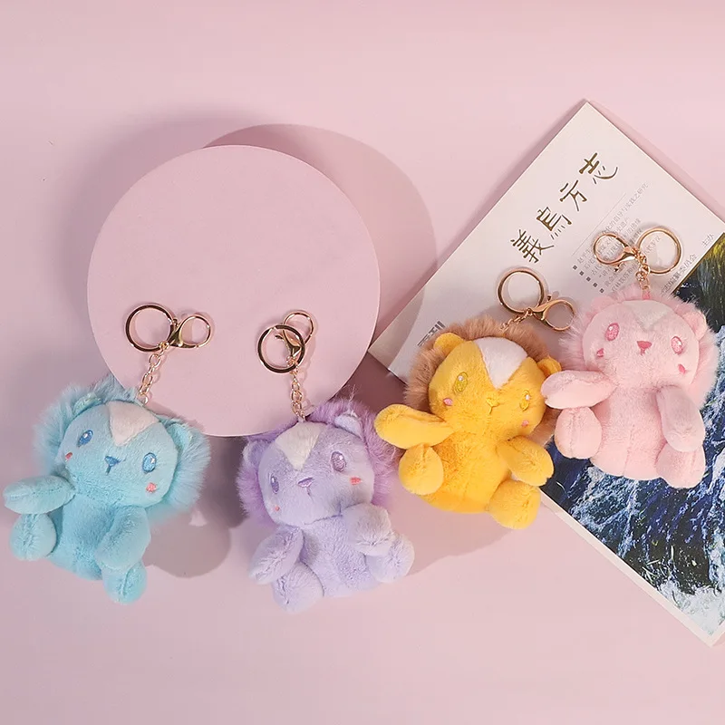 Cute Colorful Lion Plush Keychain Soft Fluffy Little Lion Stuffed Doll Bag Pendant Backpack Decor Girls Gift - view 2