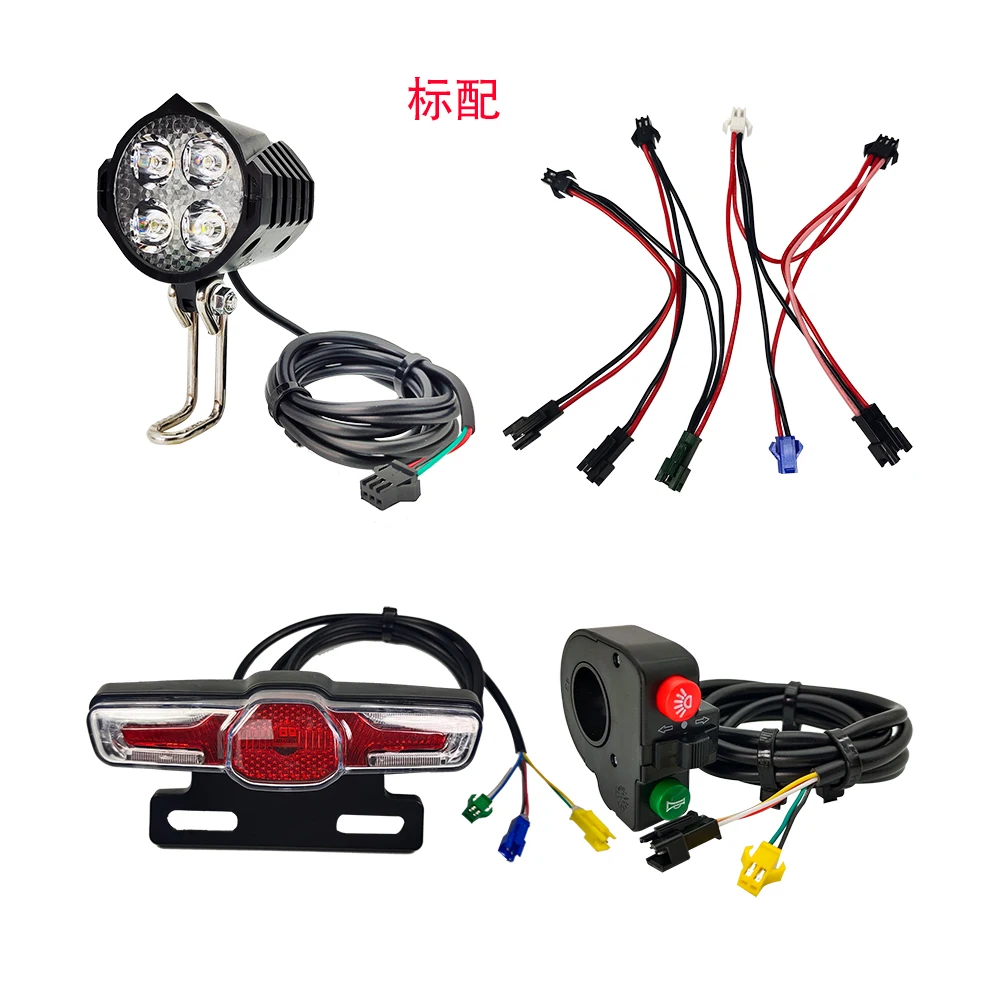 AliExpress NONE LinHi 21-05 E-Bike Taillight  Turn Signal Light Rear Rack Lamp Tail Lights Night Safety Warning Lamps Ebike Parts36V-48V-52V