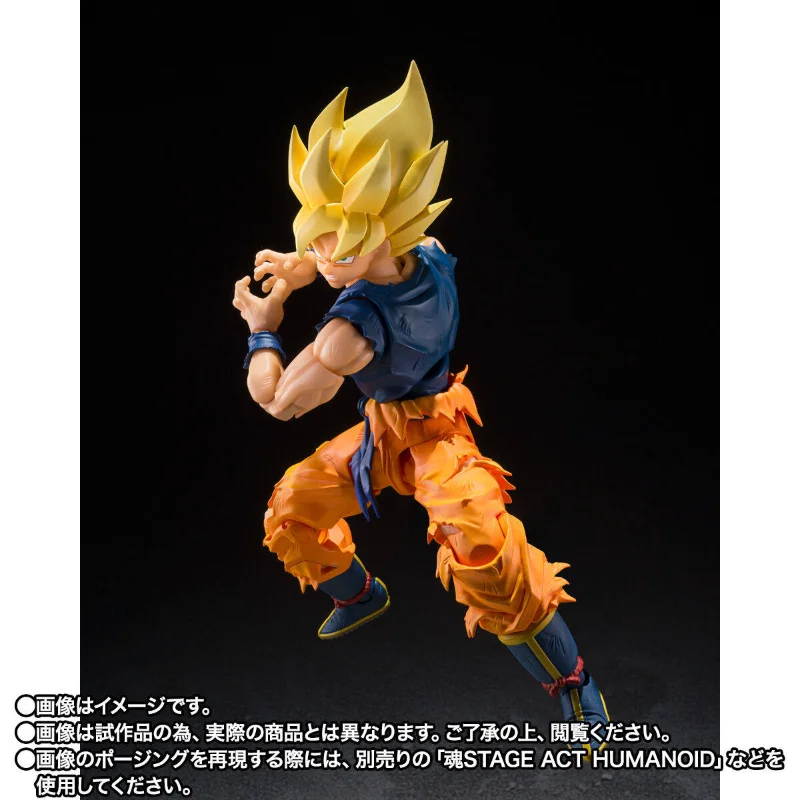 Bandai S.H.Figuarts The Furious Warrior Son Goku 16cm Super Saiyan Dragon Ball Tamashii Nations Collectible Action Figure view 5
