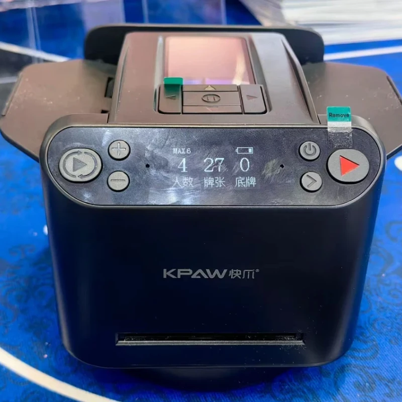 آلة الترفيه لتاجر البطاقات الأوتوماتيكية Kpaw Max6 - صاقل البطاقات وإصدار الكل في واحد لهدايا القمار والرياضة #1