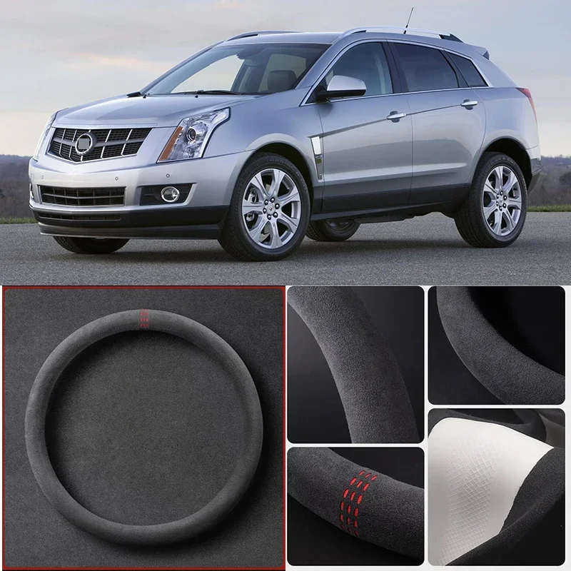 Alcantara Anti-Slip Black Suede Leather Car Universal Steering Wheel Cover For Cadillac SRX Car Accessories