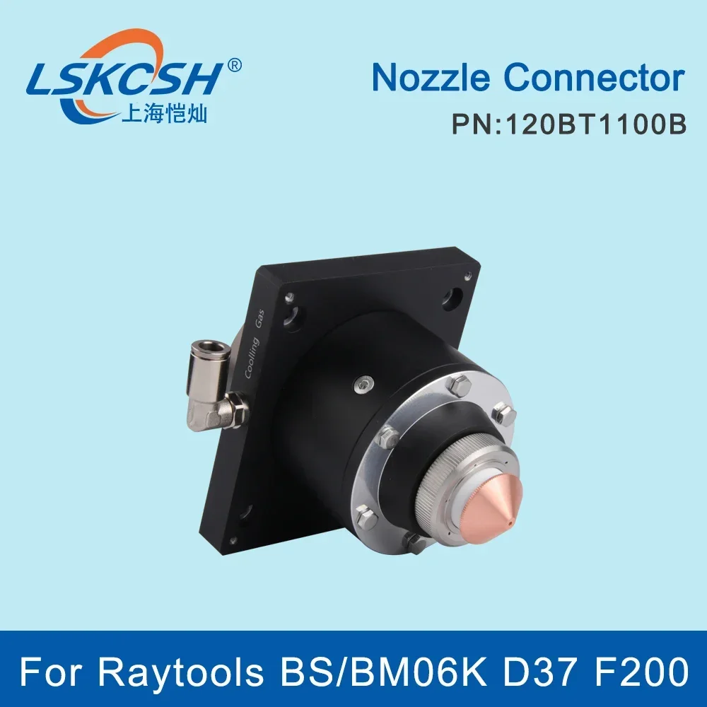  Raytools BM06K D37 F200 120BT1100B 120BT0500B Head Connector Nozzle Connection TRA Plane For BM06K Laser Head