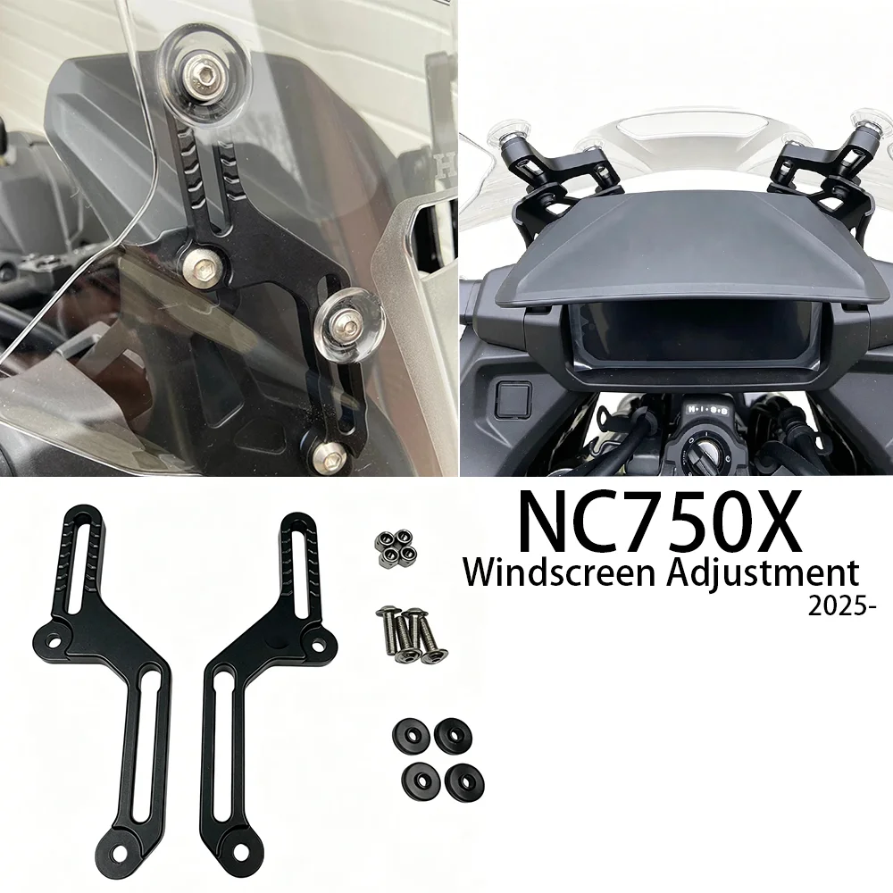 

Для Honda NC750X 2025: Регулируемый кронштейн для ветрового стекла, регулятор высоты ветрового стекла, регуляторы ветрового стекла