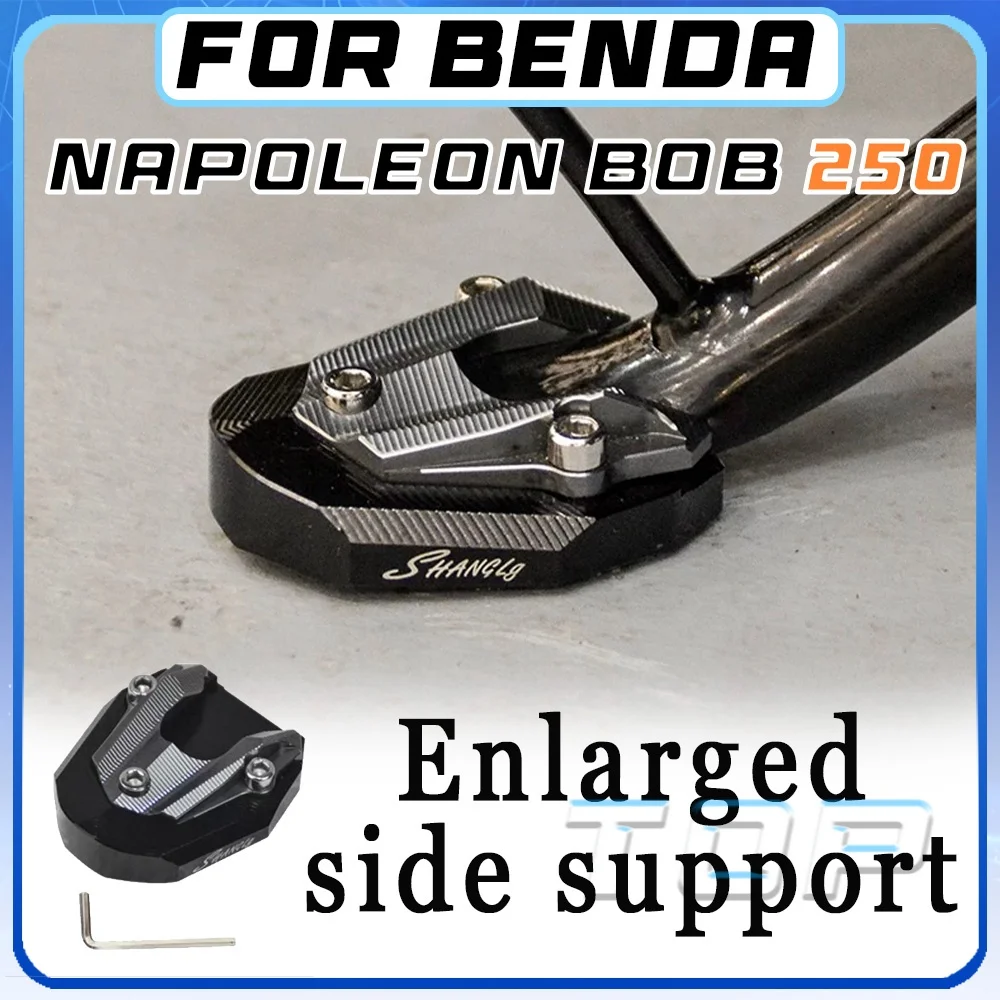 

Motorcycle Enlarged Side Stand Base For Benda Rock 250 Napoleon bob 250, Anti-Slip Kickstand Support Plate