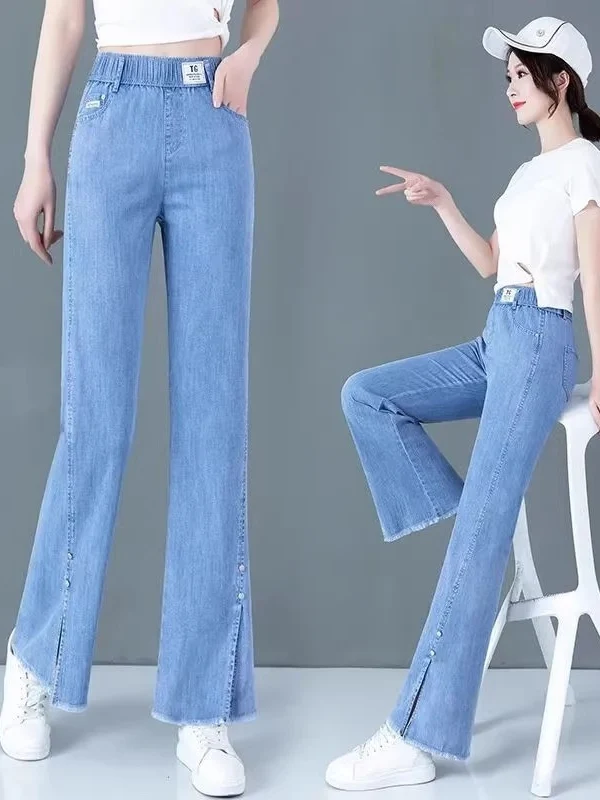 

Женские джинсы-клеш Light Wa Bell Bot с высокой талией, утягивающие, с разрезами, прямые, длинные, из денима, для весны и осени