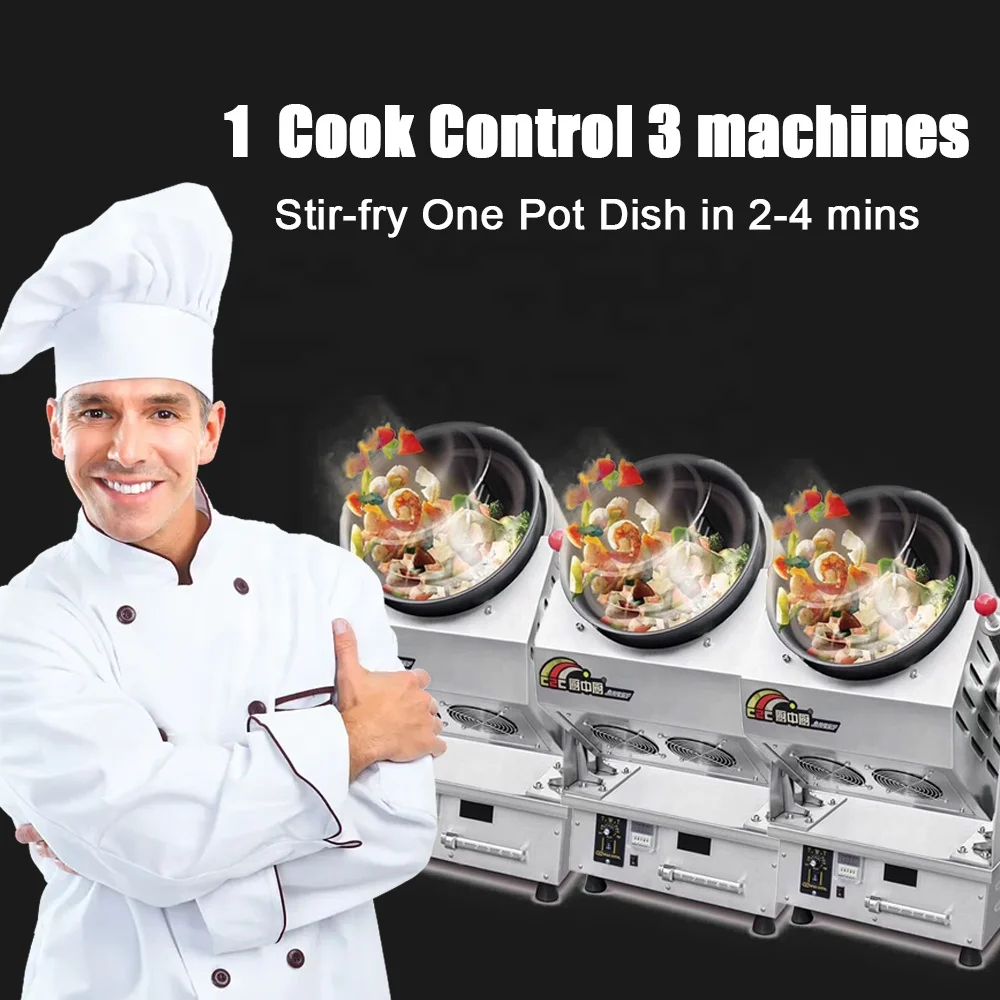 Fried Rice Machine Gas Or Induction Rotation Restaurant Rotating Wok Automatic Cooking Machine Smart Intelligent Cooking Robot