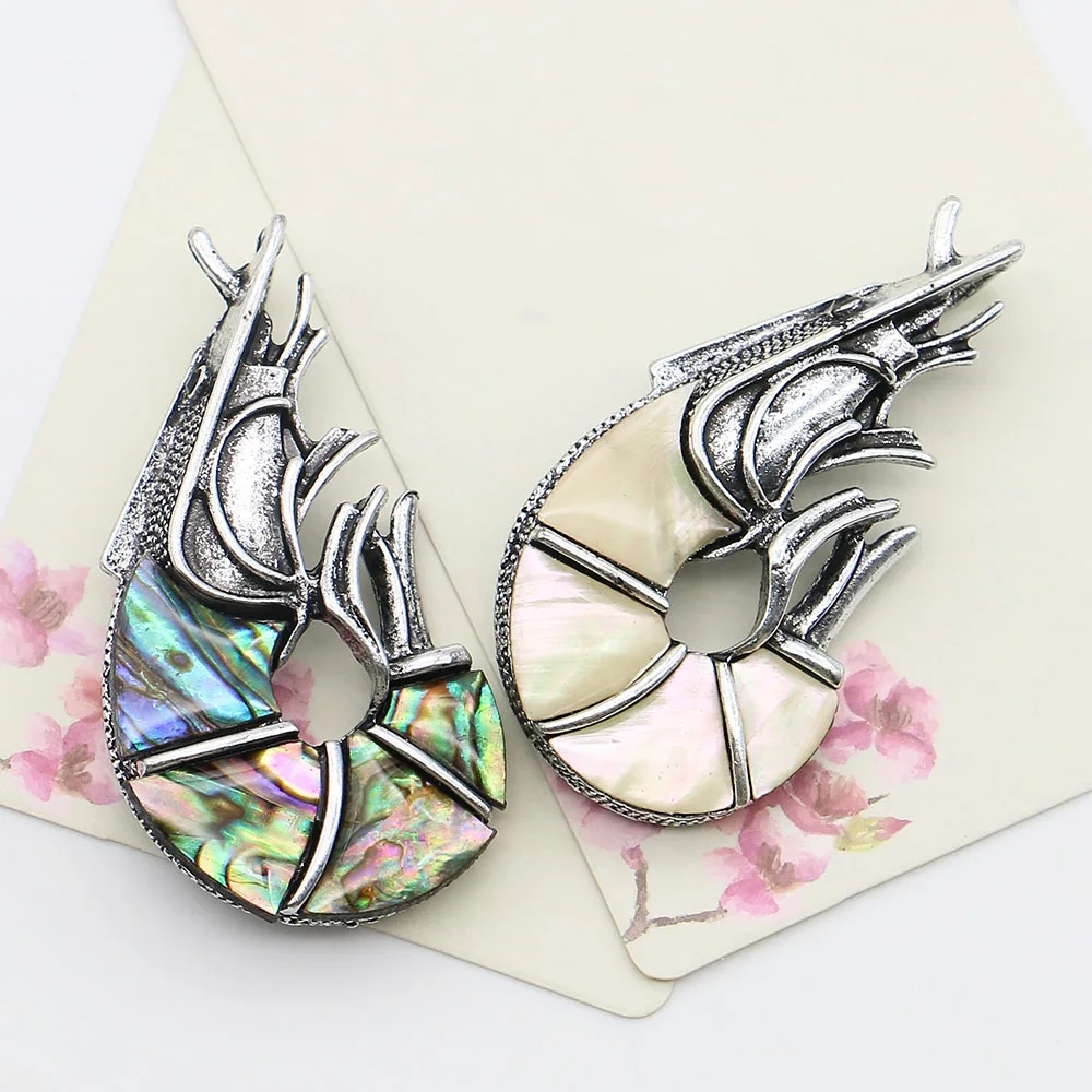 

Винтажные броши-подвески в форме креветки из раковины морского ушка, двойного назначения, для украшений и ожерелий, подходят для самостоятельного изготовления аксессуаров для одежды