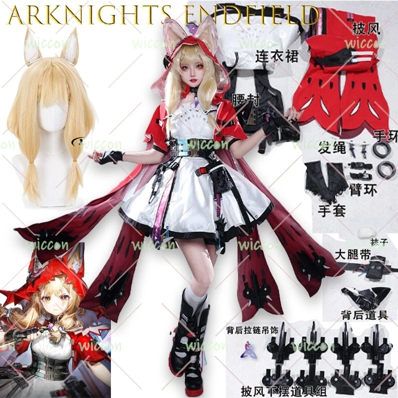 Game Cosplay-serie: Arknights: Endfield Lucy Rossi / Rossina Wolfpearl L Cosplay-kostuum Volledige set Anime Game Vrouwelijk Halloween