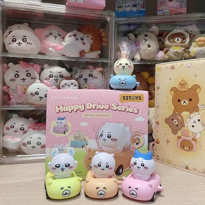 

Chiikawa Happy Drive Series Wind-Up Figure Blind Box-Hachi Usagi Настольный декор Моющаяся модель игрушки в подарок Модная коллекционная модель