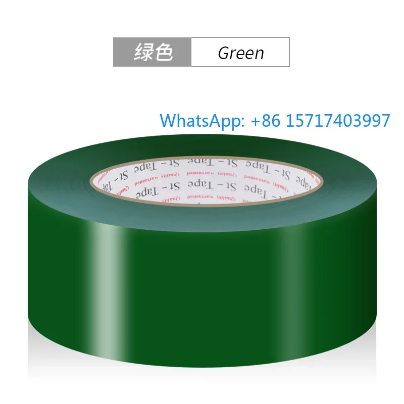 

5 шт. водонепроницаемых и износостойких изоляционных наклеек с изображением достопримечательностей, желто-черная лента «зебра»