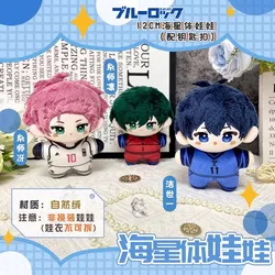 Plush dolls  Itoshi Sae Itoshi Rin Isagi Yoichi Mikage Reo Nagi Seishiro Chigiri Hyoma Caesars Bachira Meguru Dolls gift toys