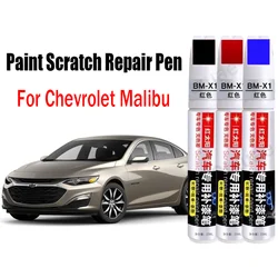 Car Paint Pen Scratch Repair Touch-Up Paint Pen for Chevrolet Malibu Paint Scratch Remover Car Paint Care Accessories