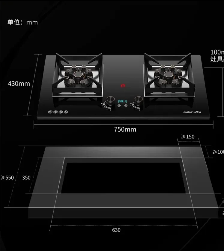 

Газовая плита Royalstar с двойной конфоркой, энергосберегающая бытовая варочная панель для природного газа, сжиженного нефтяного газа AE
