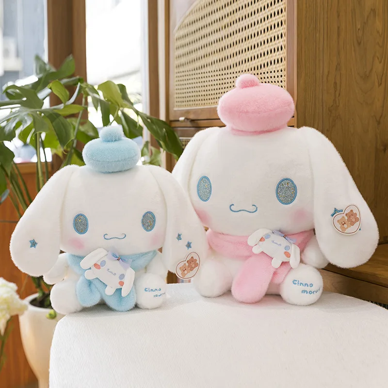新しいサイズのサンリオシナモロールぬいぐるみ漫画アニメぬいぐるみかわいい枕ソフト人形ぬいぐるみ飾り子供ギフト