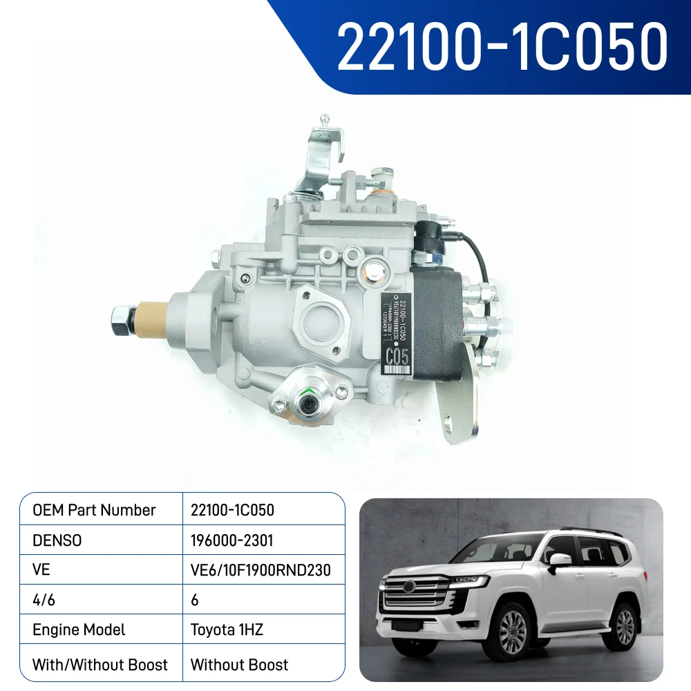 22100‑1C050 196000‑2301 VE6 for Toyota 1HZ 4.2L Land Cruiser HZJ71 HZJ75 HZJ76 HZJ78 HZJ79，Diesel Fuel Injection Pump