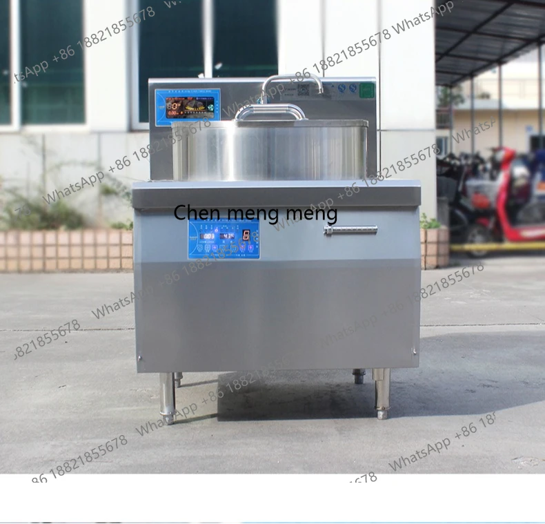 

Commercial induction cooker, soup cooker 30KW integrated soup cooker, commercial electric soup pot with lid