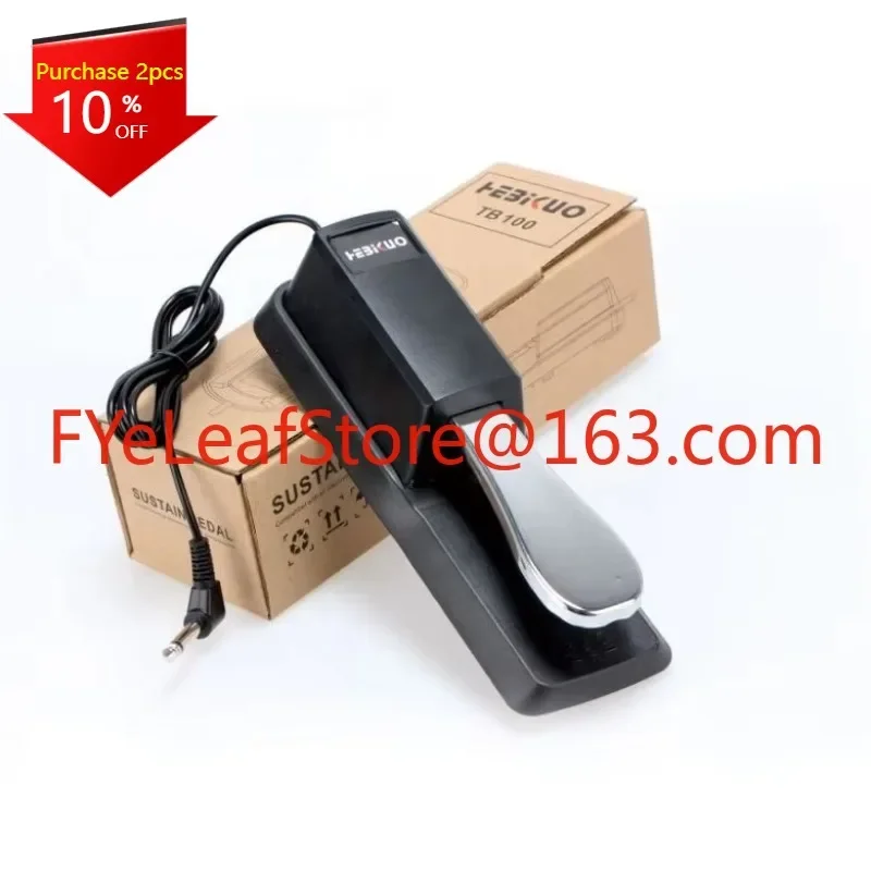 

Wholesale musical instrument accessories universal convenient practical electric piano sustain pedal