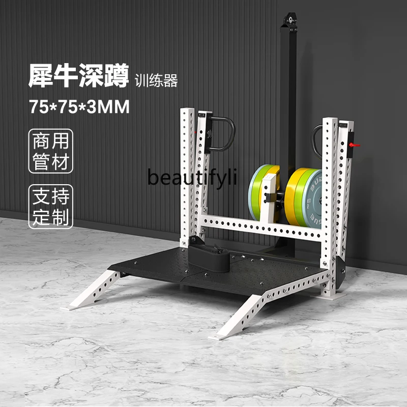 Squat Rack Gym Commercial Belt Squat Assist Multifunctional Heavy Duty Hips Legs