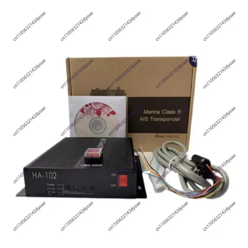Marine Class B+ AIS Transponder, 5W Dual Channel AIS Receiver Transmitter with CSTDMA, 12VDC for Vessel Navigation