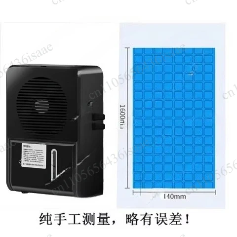Water-Cooled Mattress Pad, Water Circulation Refrigeration Single & Double Cooling Mattress for Student Dormitory