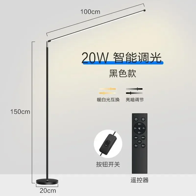 NONE 2025, Minimalismus, LED-Stehlampe, superhelle Leselampe, Wohnzimmer, Schlafzimmer, Nachttisch, vertikale Lampe, Bodenklavier, Beleuchtungskörper 10