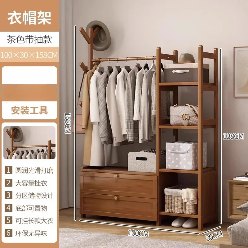 Large-capacity bamboo bedroom clothes hanger coat rack household assembly clothes storage rack simple hanging clothes wardrobe