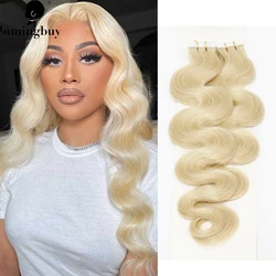 613 Body Wave Tape Ins Human Hair Extensions Brazilian Remy Human Hair 613 Color Hair Tape In Extension For Black Women Virgin