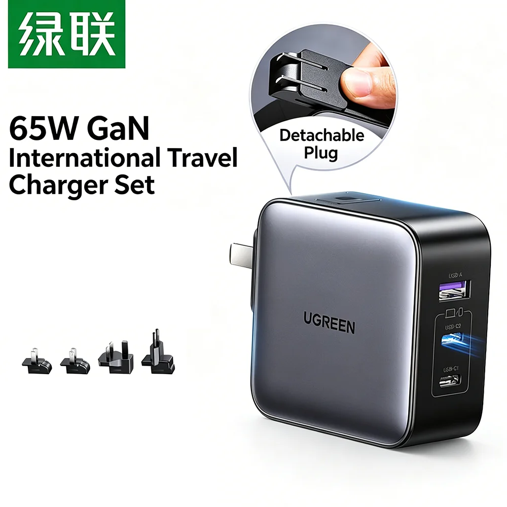 ugreen-gan-65w-travel-adapter-us-eu-uk-travel-phone-charger-all-in-one-travel-charger-with-1-usba-ports-and-2type-c-wall-charger