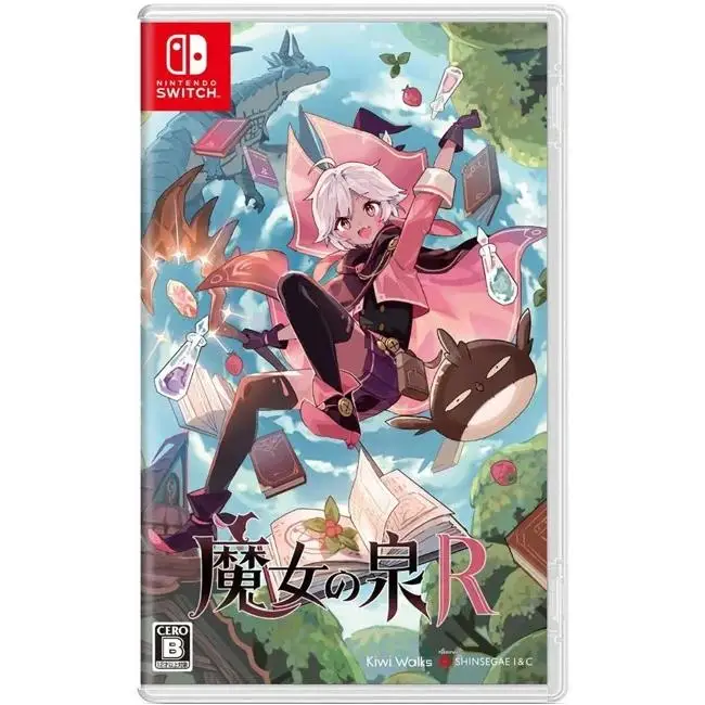 Witch Spring R (Importacion Japonesa) - Nintendo Switch - Nuevo precintado
